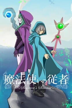 Sorcerer's Servant Cover