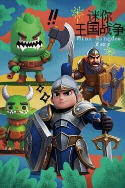 Mini Kingdom War Cover