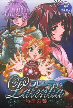 Larentia Cover
