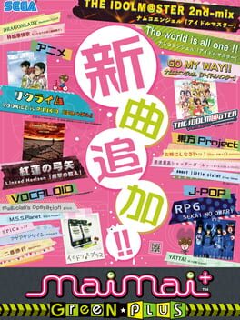 Maimai Green Plus Cover