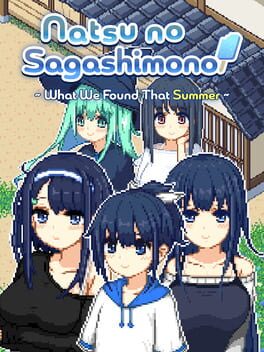 Natsu no Sagashimono: What We Found That Summer Cover
