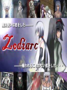 Zodiarc Cover