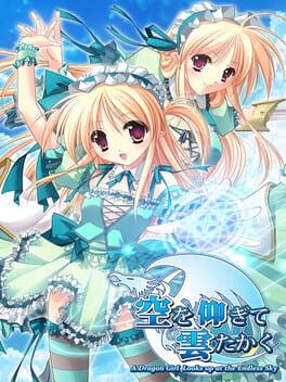 A dragon girl looks up at the endless sky Cover