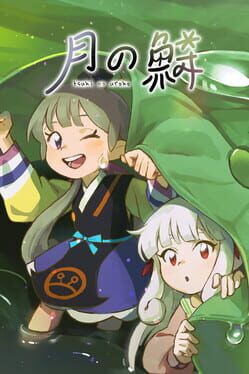 Tales of Lunar Scales Cover