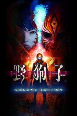 Slitterhead: Deluxe Edition Cover