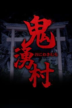 Oniwaki Village Cover