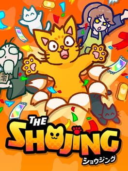 The Shojing Cover