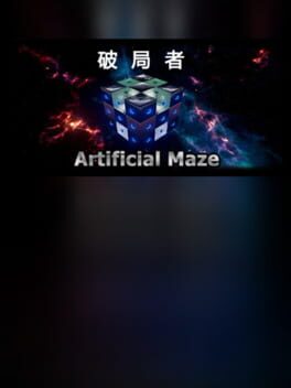 Break Through: Artificial Maze Cover
