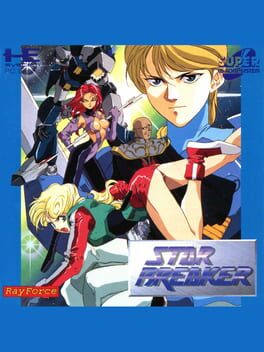 Star Breaker Cover