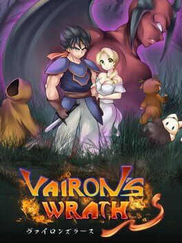 Vairon's Wrath Cover