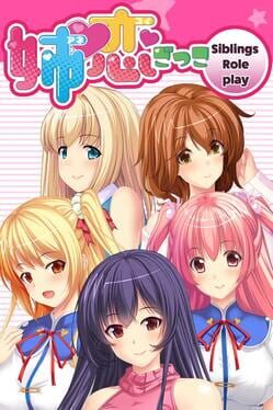 Siblings Role-play Cover