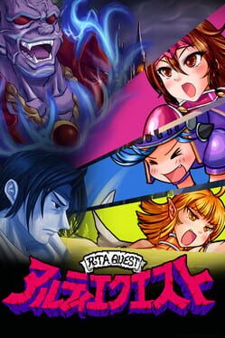 Pixel Game Maker Series: RTA Quest Cover