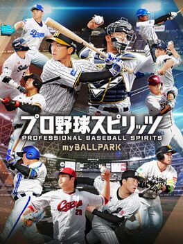 Pro Yakyuu Spirits: My Ballpark Cover