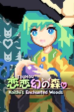 TouHou Koishi's Enchanted Woods Cover