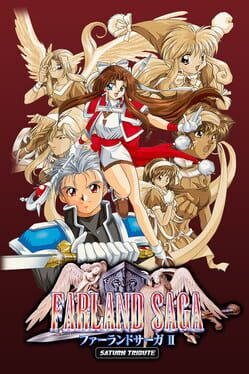 Farland Saga II Saturn Tribute Cover