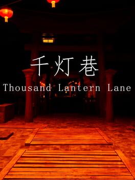 Thousand Lantern Lane Cover