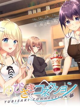 Yubisaki Connection Cover