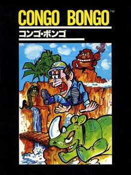 Congo Bongo Cover