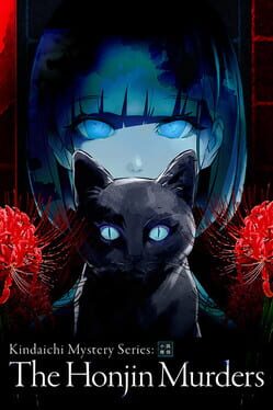 Kindaichi Mystery Series: The Honjin Murders Cover