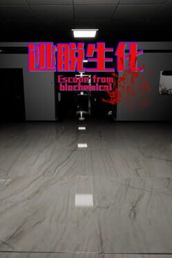 Escape From Biochemical Cover