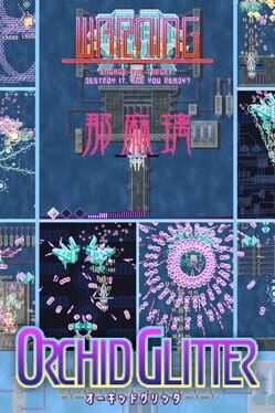 Orchid Glitter Cover