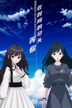 Waiting For You At The End of Time Cover