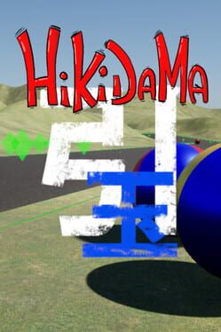 HikiDama Cover
