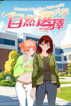 Natural Selection University Cover