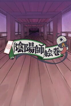 Onmyouji Emaki Cover