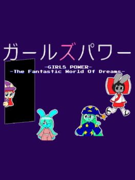 Girls Power: The Fantastic World Of Dreams Cover