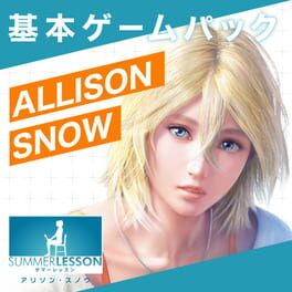 Summer Lesson: Allison Snow - Nanokakan no Niwa Cover