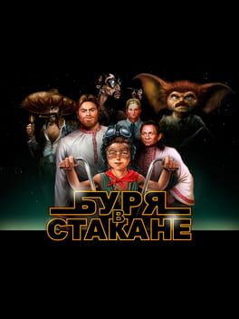 Burya v Stakane: Honky na Marshrutkakh Cover