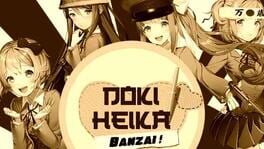 Doki Heika Banzai! Cover