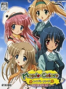 Maple Colors: Kessen ha Gakuensai Cover