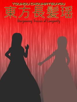Touhou Chouhatsuyou: Burgeoning Tresses of Longevity Cover