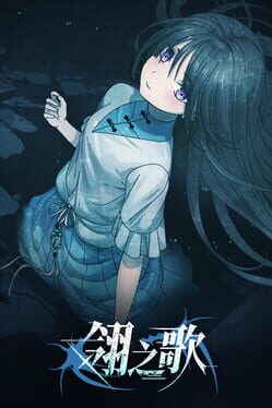 Song of Feathers Cover