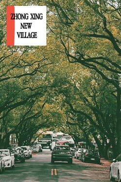 Zhong Xing New Village Cover
