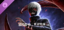 Dead by Daylight: Tokyo Ghoul - Cosmetic Pack Cover