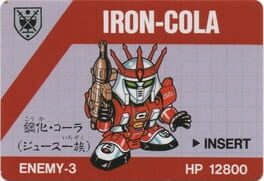 Barcode Battler: Iron-Cola Cover