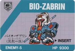 Barcode Battler: Bio-Zabrin Cover