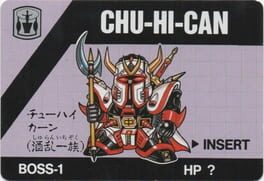 Barcode Battler: Chu-Hi-Can Cover