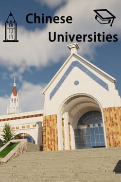 Chinese universities Cover