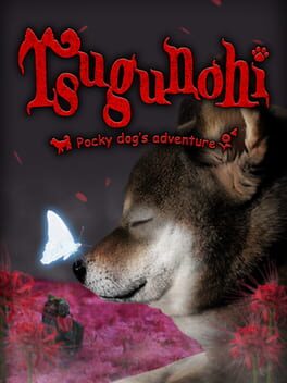 Tsugunohi: Pocky Dog’s Adventure Cover