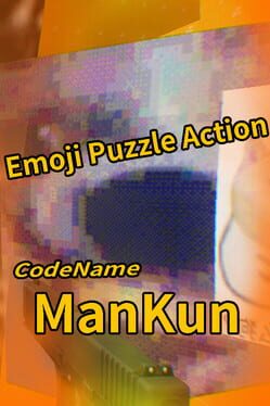 Emoji Puzzle Action: Codename: ManKun Cover