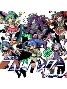 Dark Witch Fighting Buster Cover