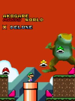Akogare Mario World Deluxe Cover