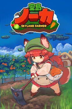 Skyland Farmer Cover