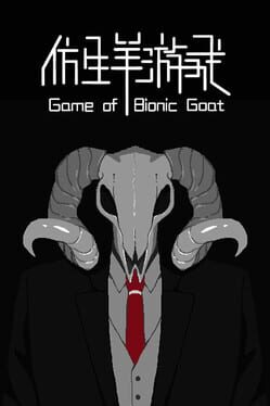 The Game of Bionic Goat Cover