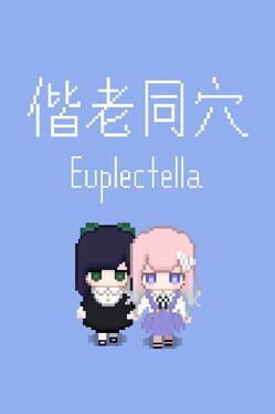 Euplectella Cover