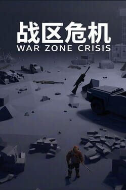 The War Zone Crisis Cover